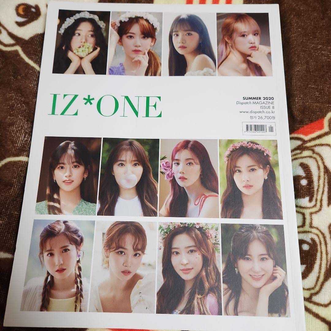 Amazon.co.jp: IZ*ONE ウォニョン表紙 写真集 : おもちゃ